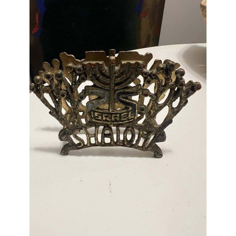 Weinberg Shalom Brass Napkin Holder Israel Vintage‎